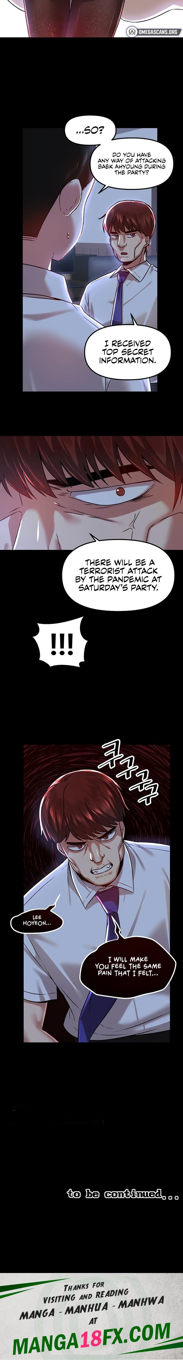 Trapped in the Academy’s Eroge page 18