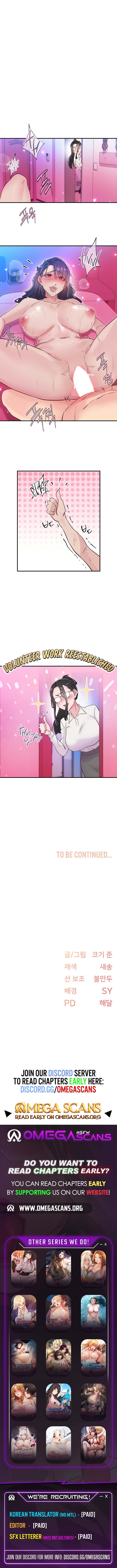 Tremors page 6