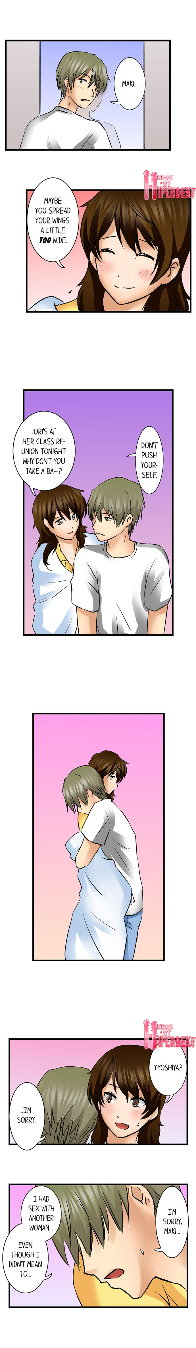 Turned On By My Nephew page 6