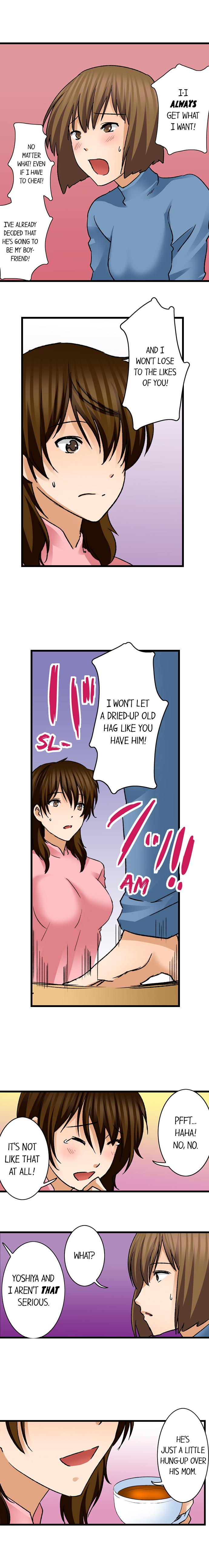Turned On By My Nephew page 3