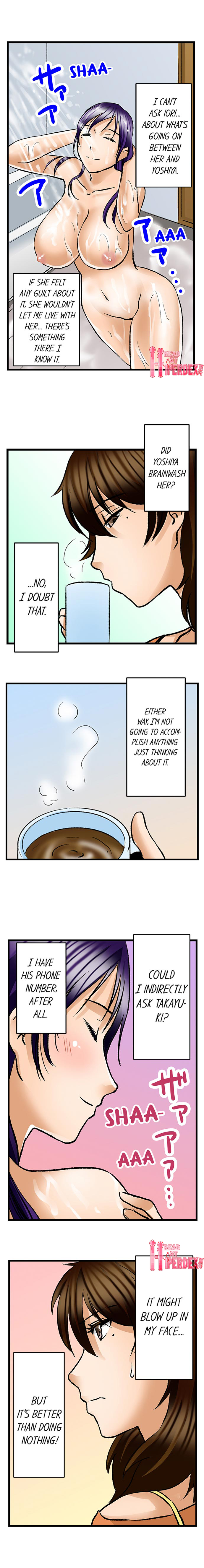 Turned On By My Nephew page 5
