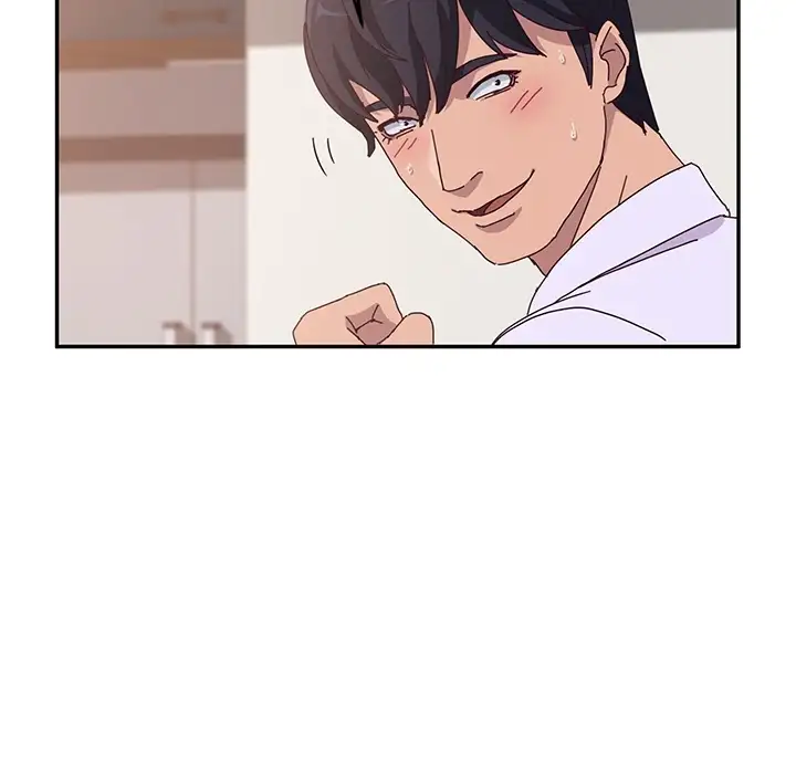Twice the Love page 11