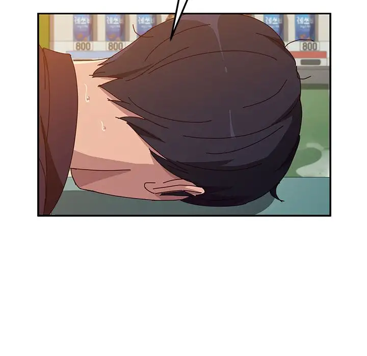 Twice the Love page 74