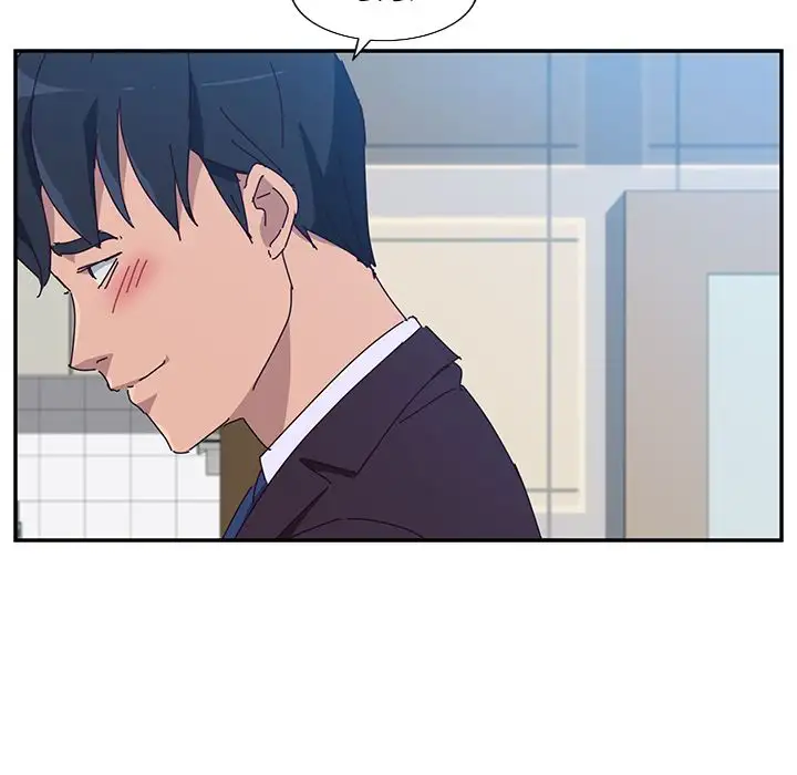 Twice the Love page 132