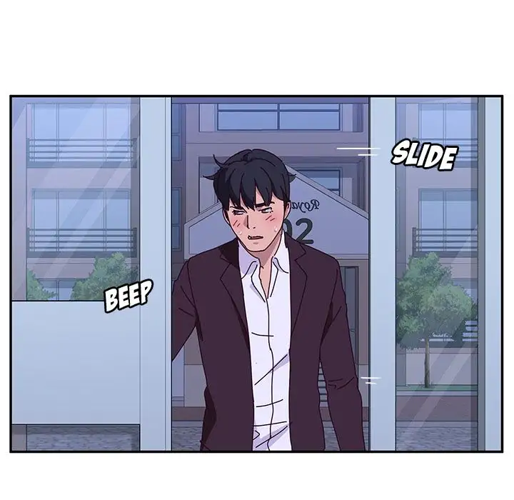 Twice the Love page 71