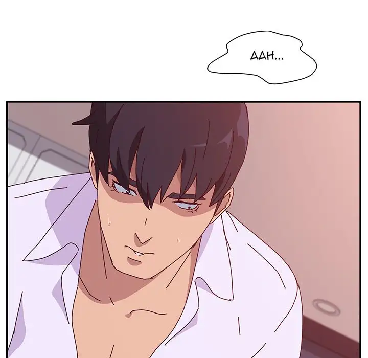 Twice the Love page 75