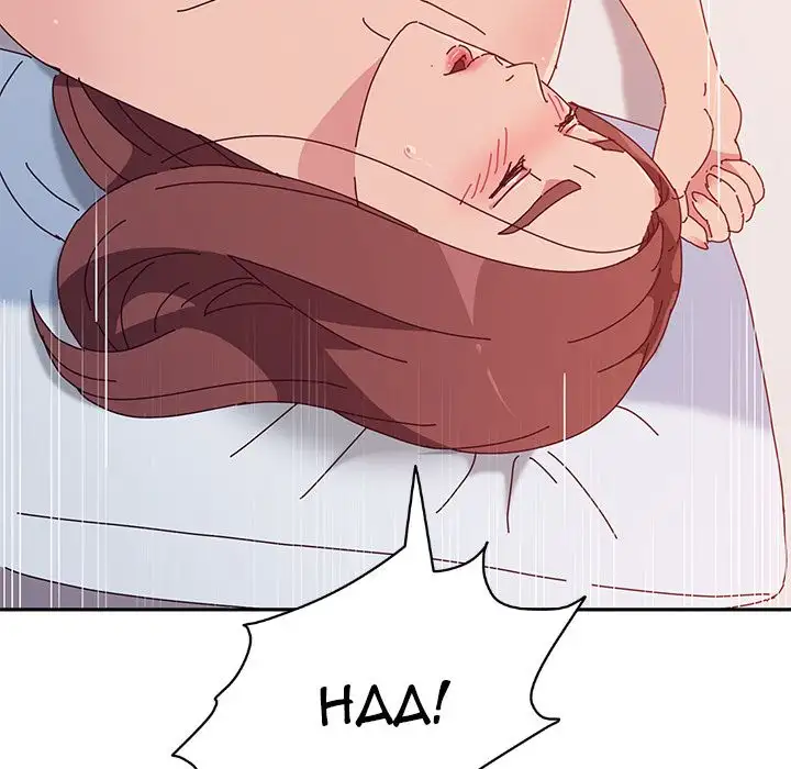Twice the Love page 125
