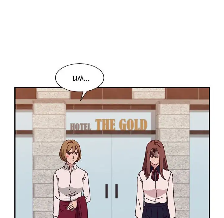Twice the Love page 115