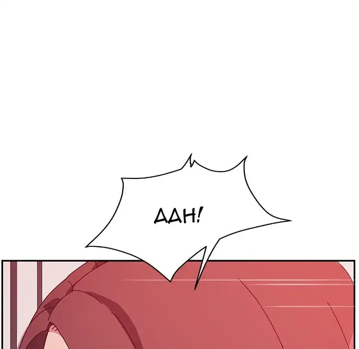 Twice the Love page 114