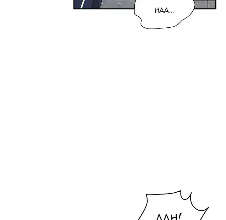 Twice the Love page 68