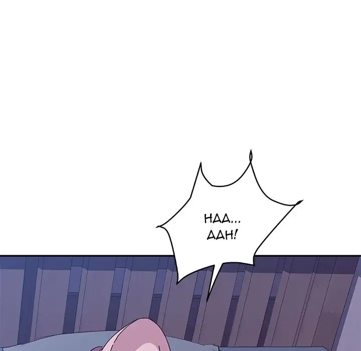 Twice the Love page 56