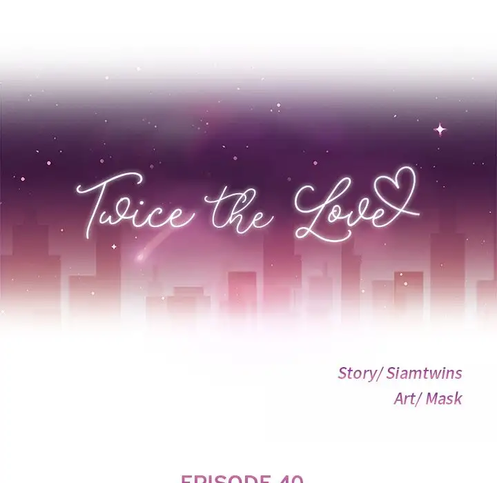 Twice the Love page 13