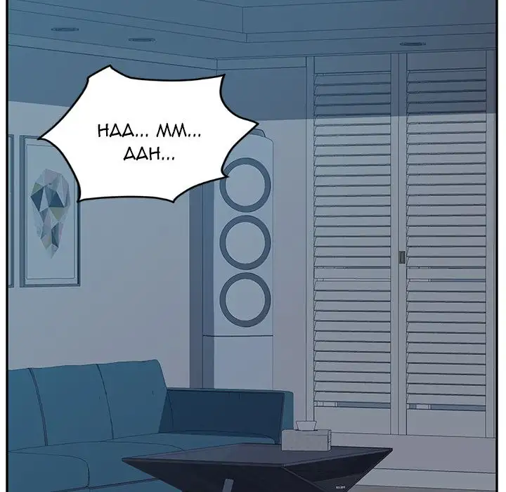 Twice the Love page 13
