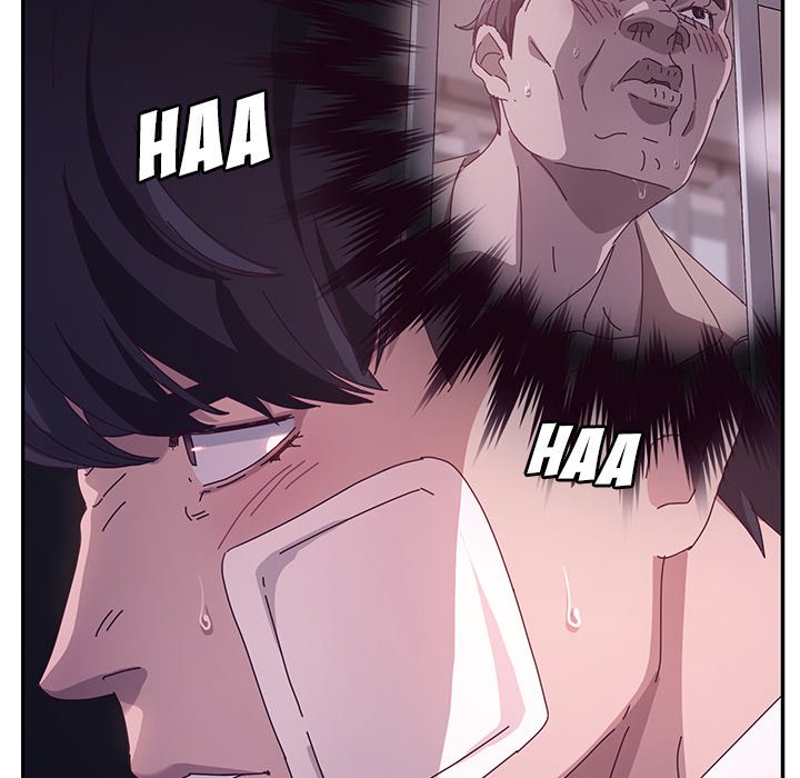 Twice the Love page 26