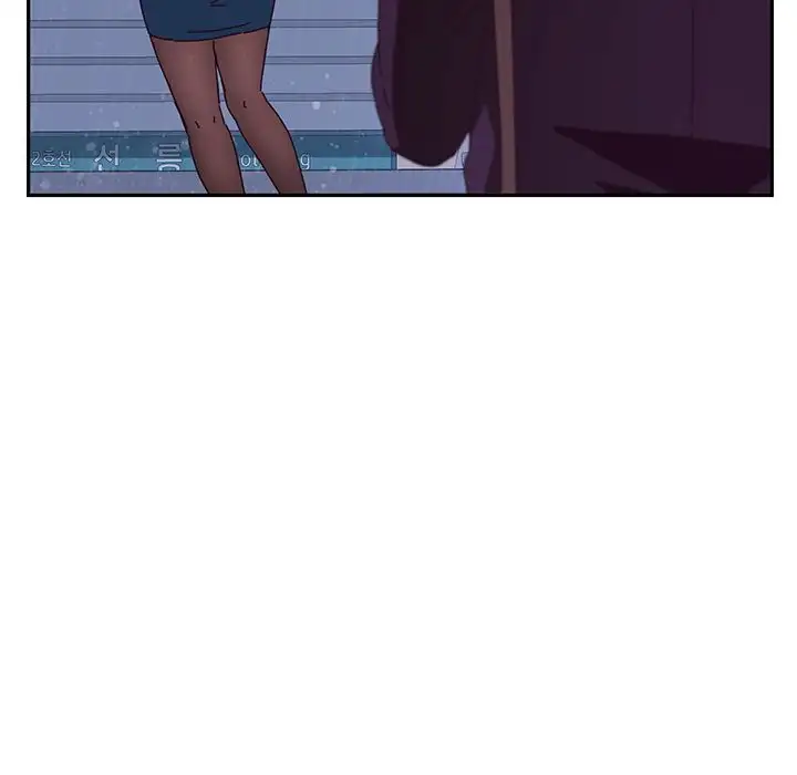 Twice the Love page 70