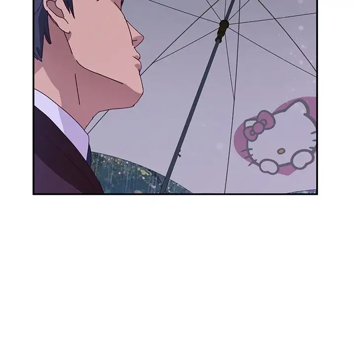Twice the Love page 77