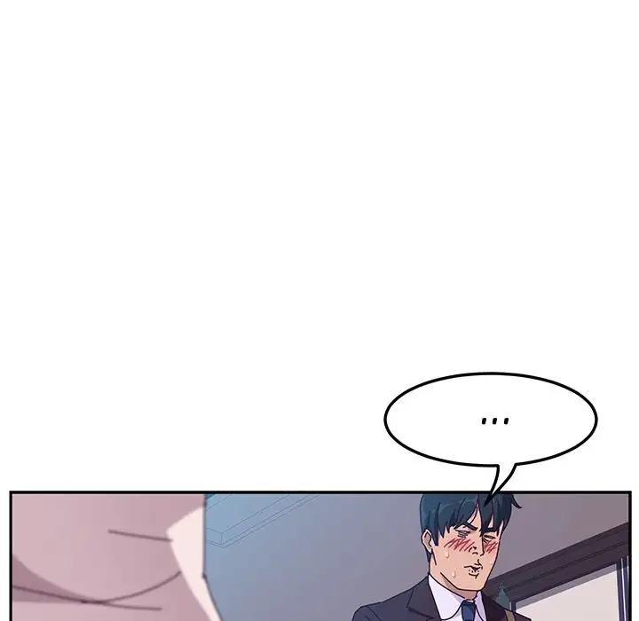 Twice the Love page 113