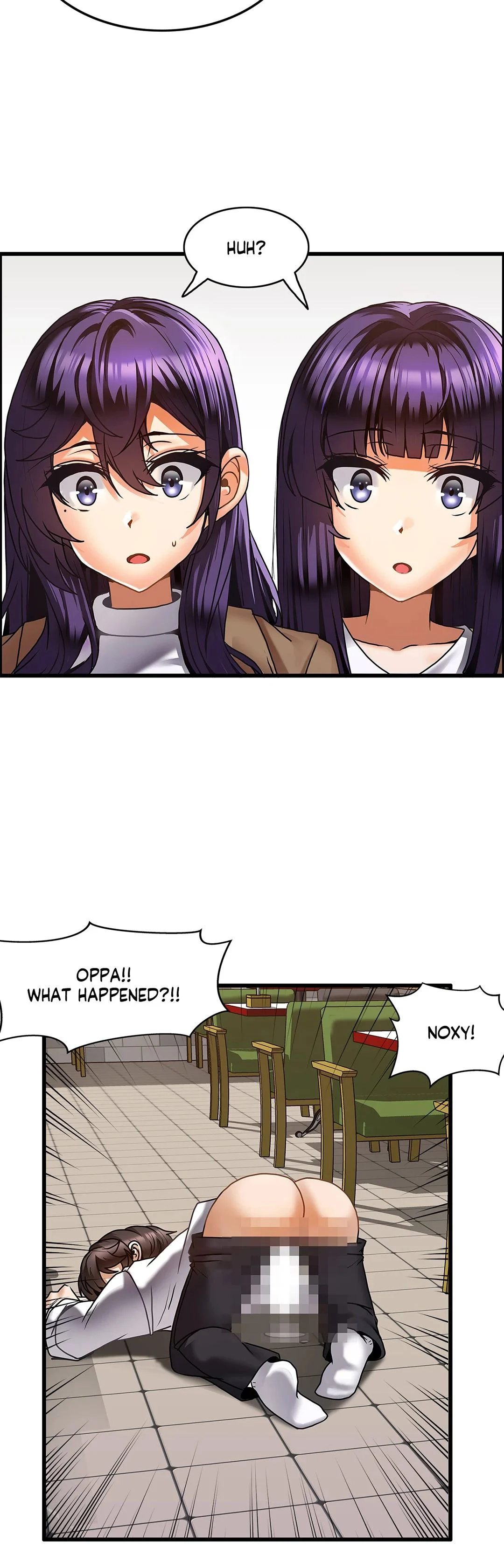 Twin Recipe page 17