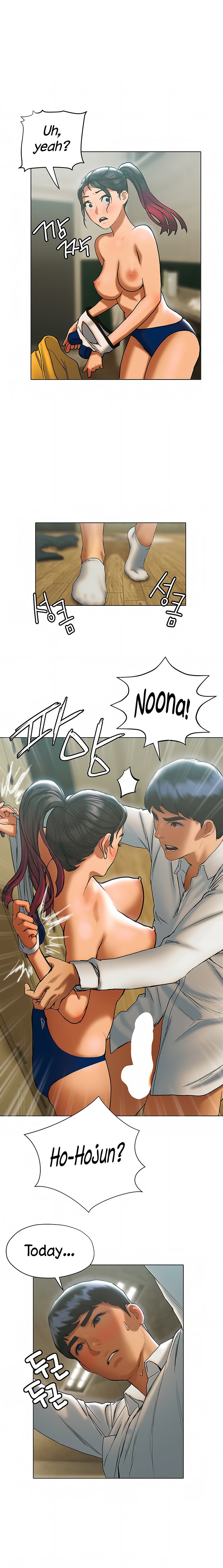 Understanding of Flirting page 1