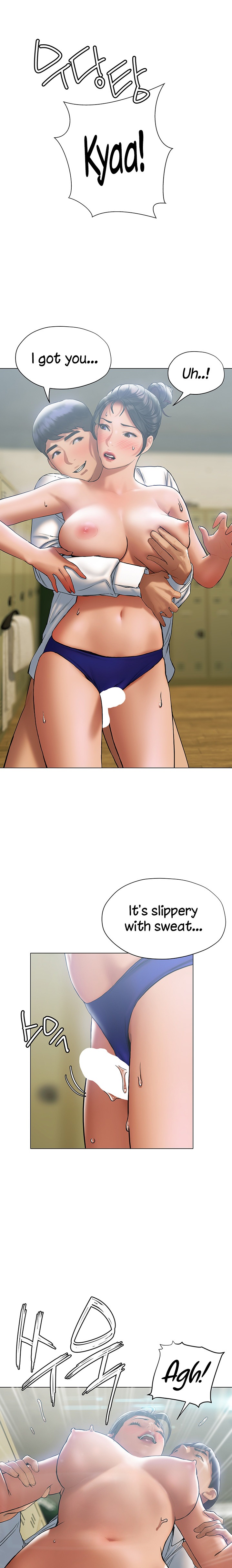 Understanding of Flirting page 6