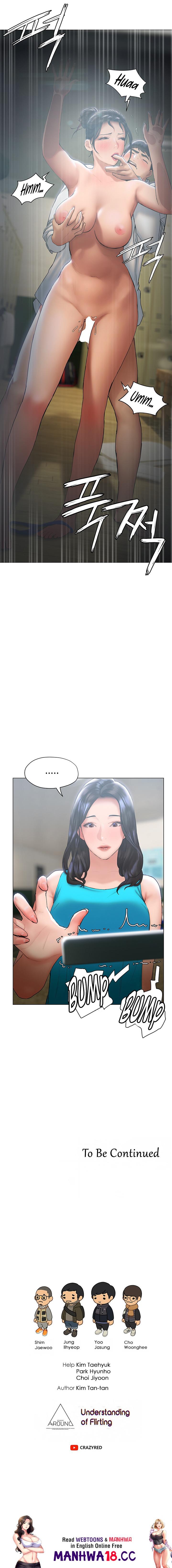 Understanding of Flirting page 20