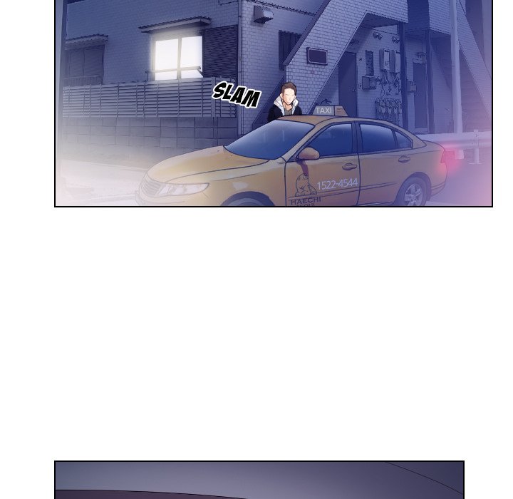 Unfaithful page 11