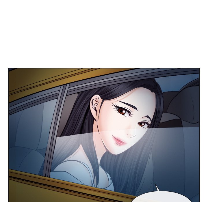 Unfaithful page 13