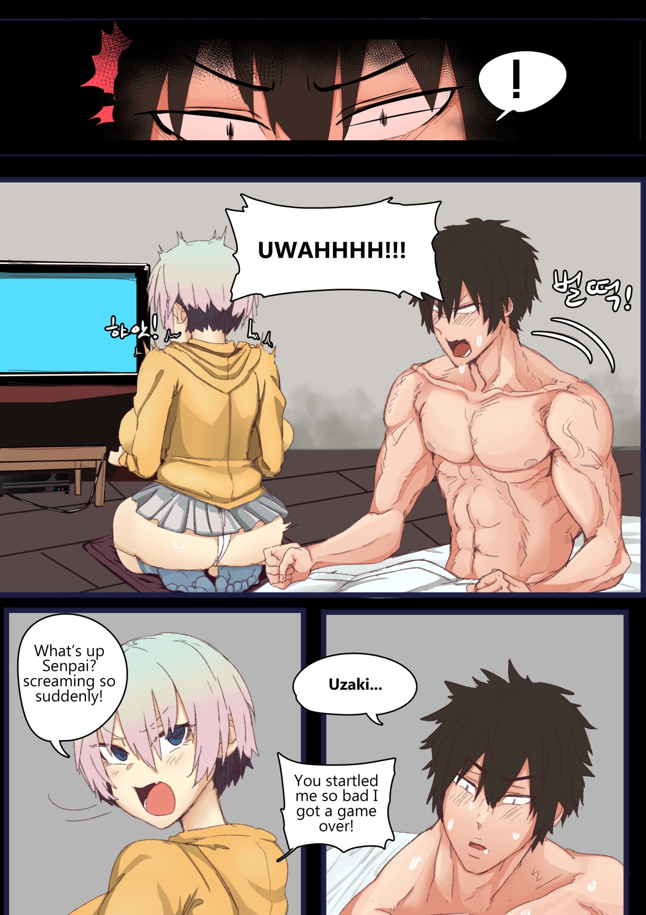 Uzaki-chan’s Prank On Sleeping Senpai page 18