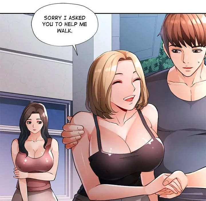 Wait, I’m a Married Woman! page 74