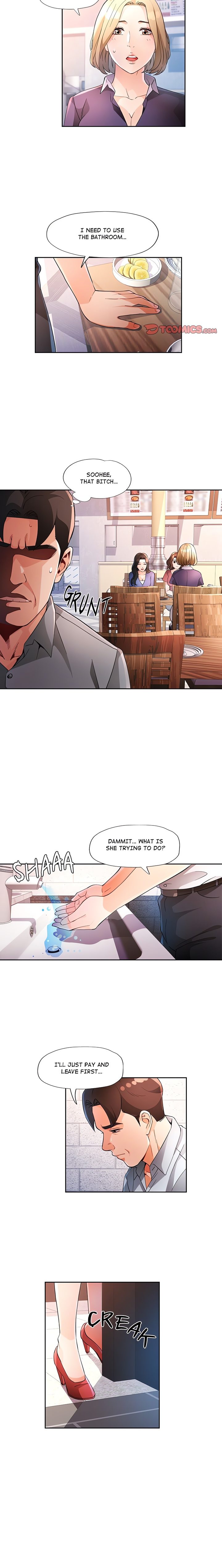Wait, I’m a Married Woman! page 17