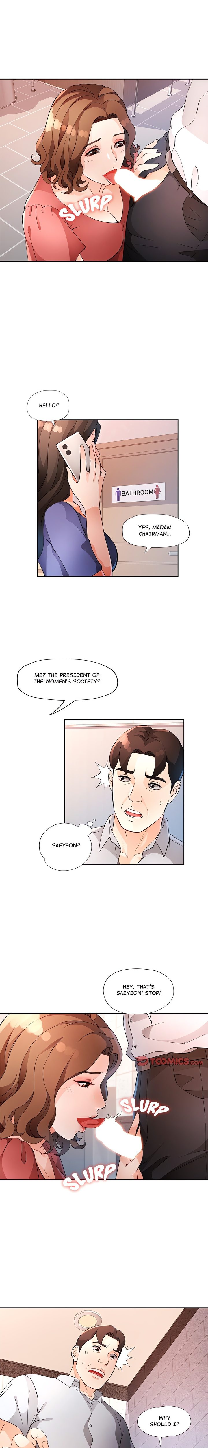 Wait, I’m a Married Woman! page 19