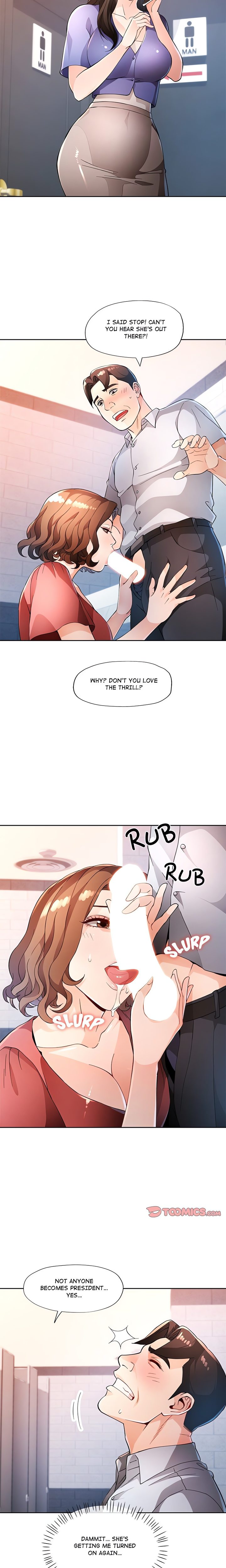 Wait, I’m a Married Woman! page 3
