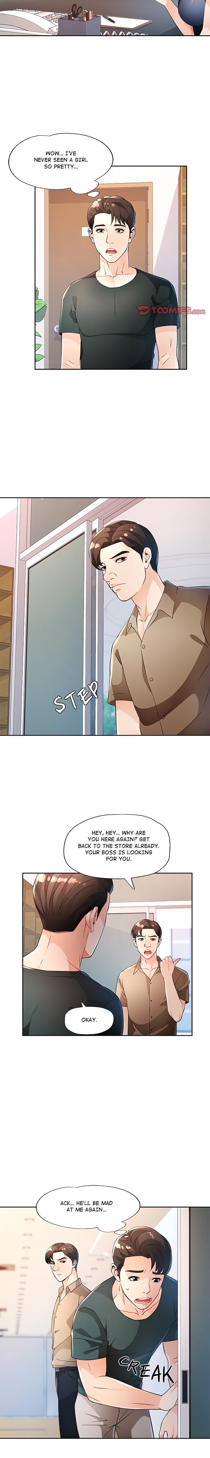 Wait, I’m a Married Woman! page 17