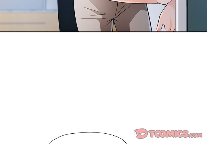 Wait, I’m a Married Woman! page 3