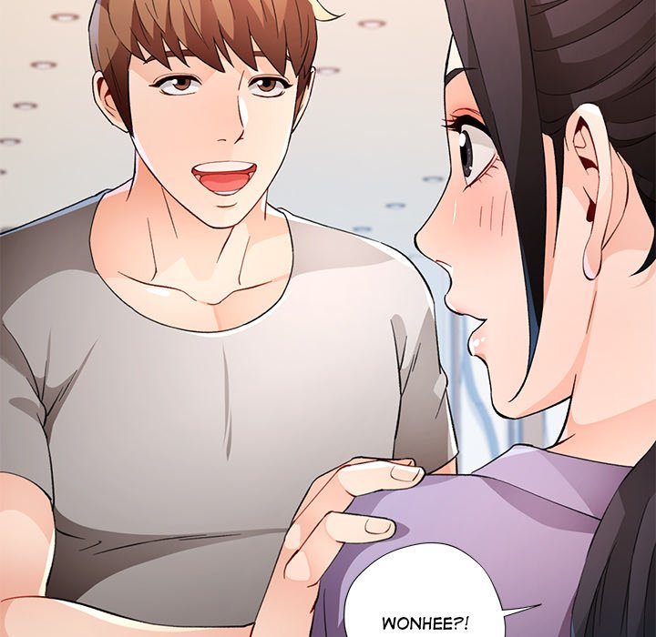 Wait, I’m a Married Woman! page 13