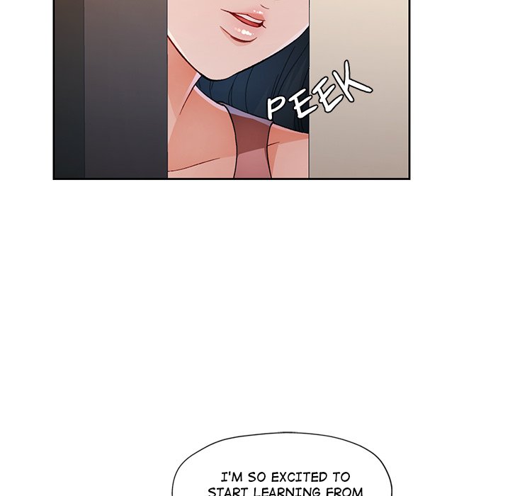 Wait, I’m a Married Woman! page 34