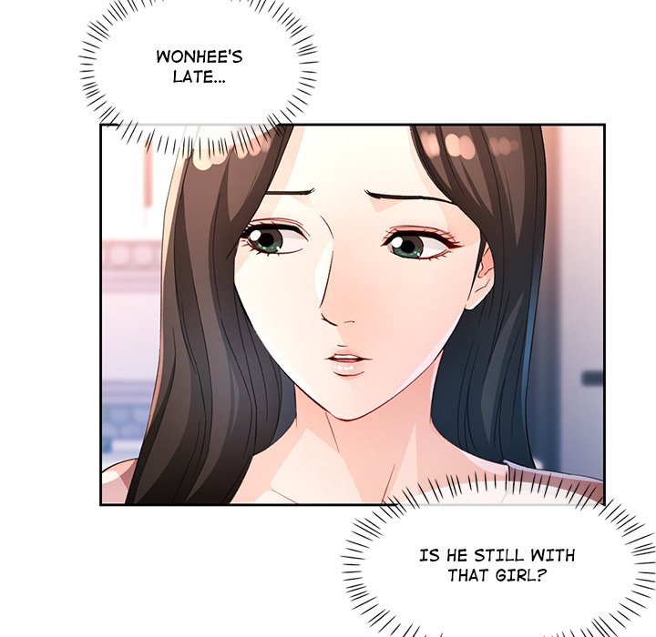 Wait, I’m a Married Woman! page 44