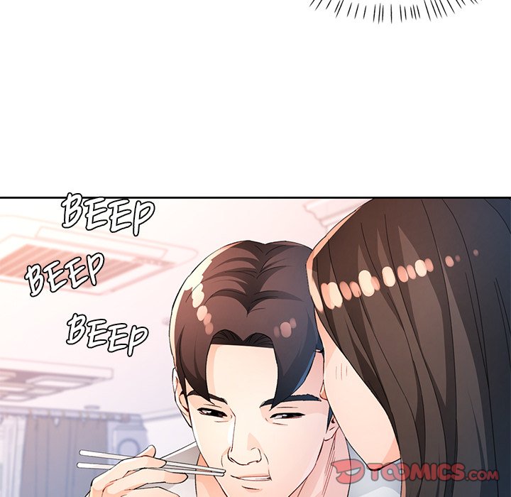 Wait, I’m a Married Woman! page 45