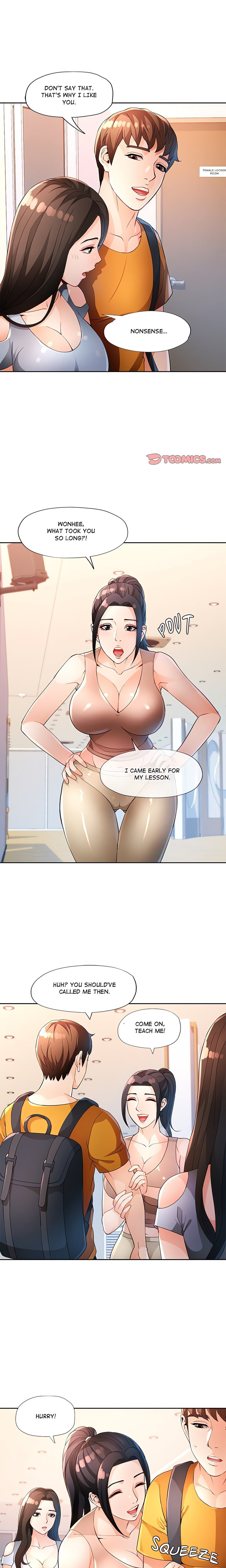 Wait, I’m a Married Woman! page 1
