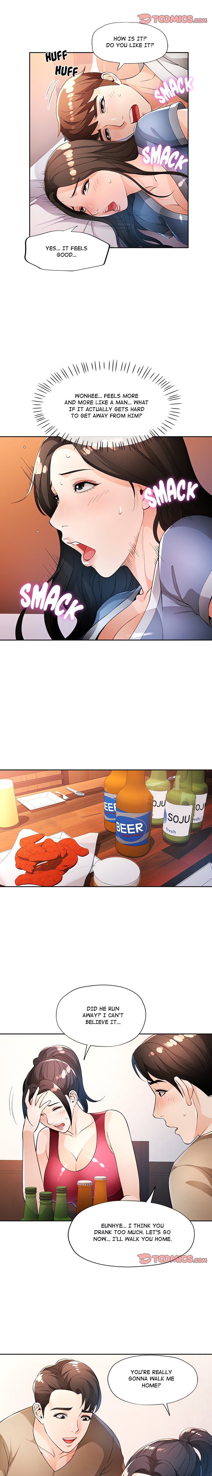 Wait, I’m a Married Woman! page 13