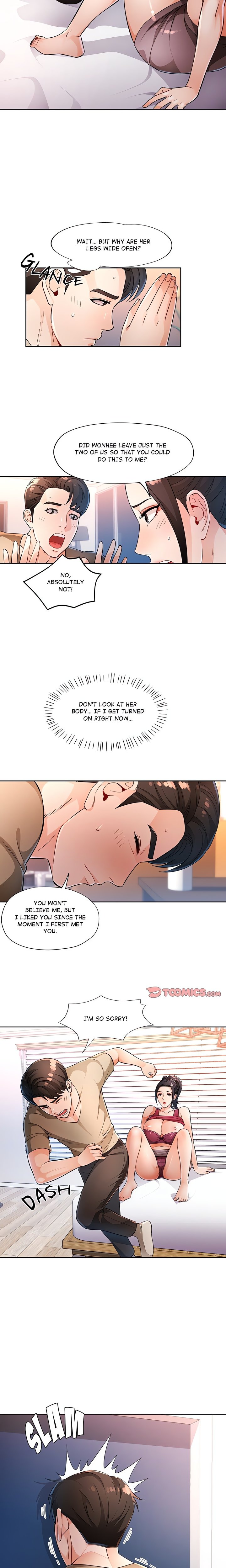 Wait, I’m a Married Woman! page 3