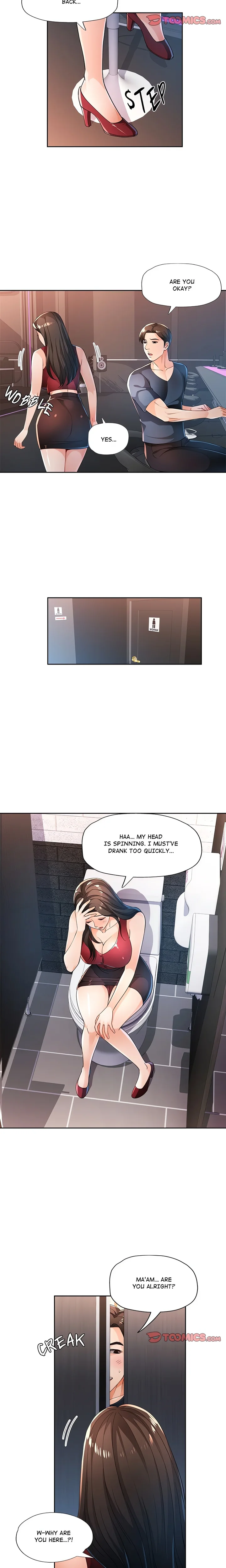 Wait, I’m a Married Woman! page 13