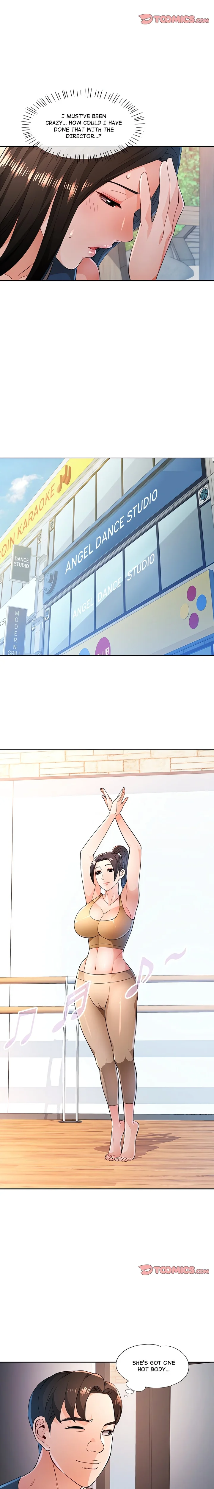 Wait, I’m a Married Woman! page 13
