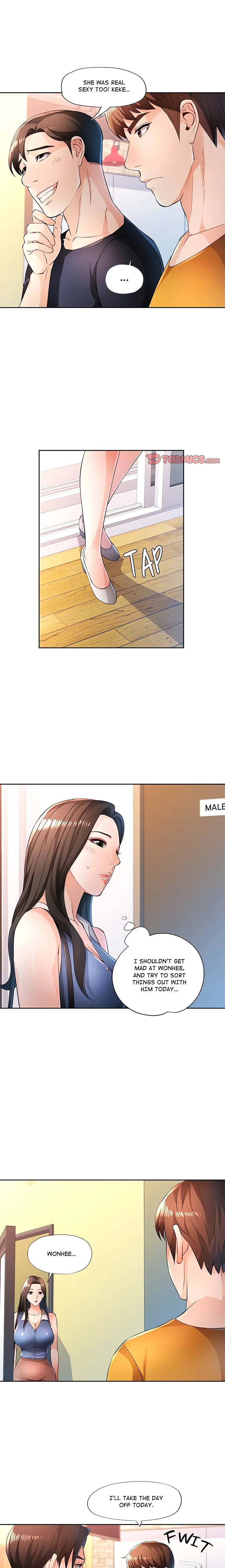 Wait, I’m a Married Woman! page 1