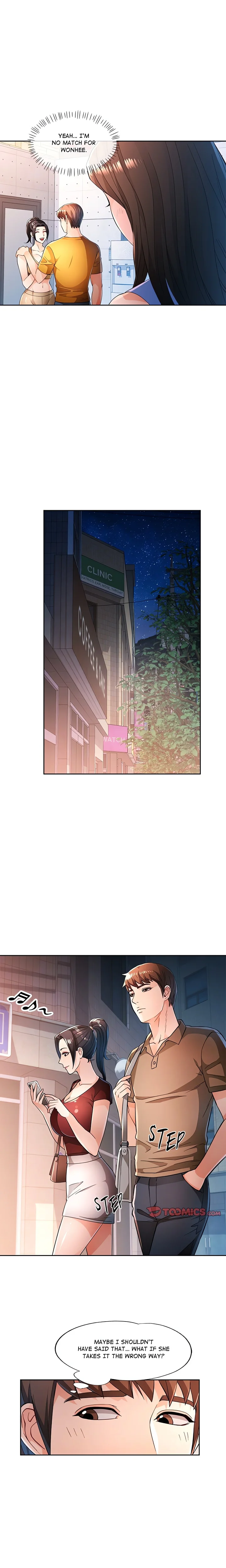 Wait, I’m a Married Woman! page 3
