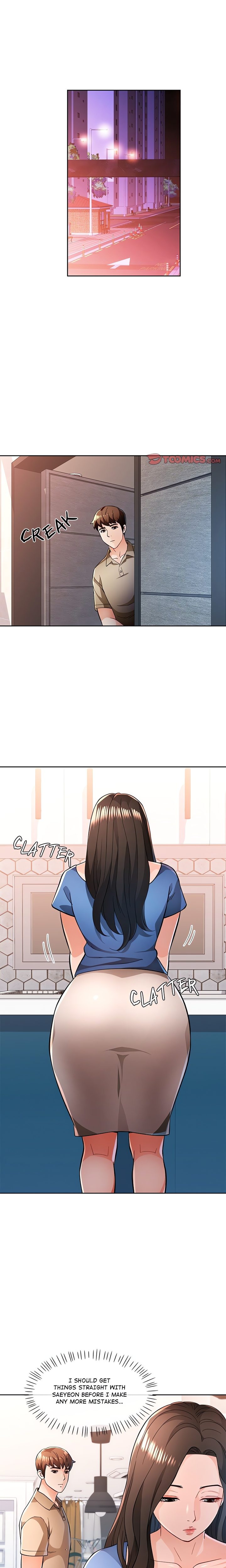 Wait, I’m a Married Woman! page 1