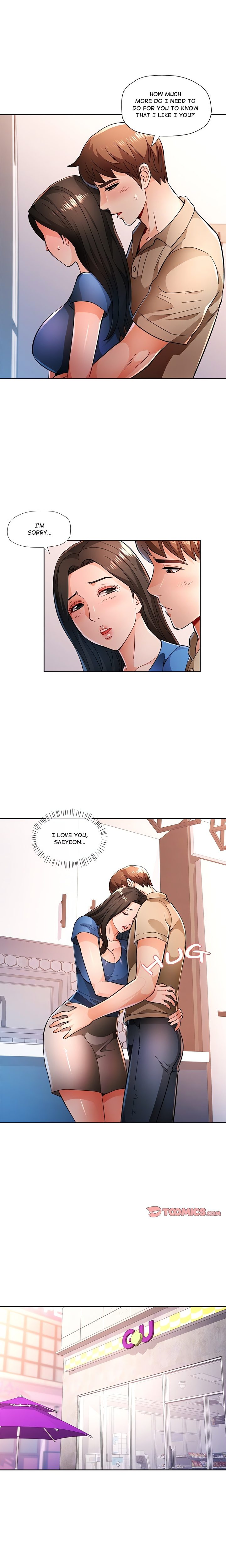 Wait, I’m a Married Woman! page 3