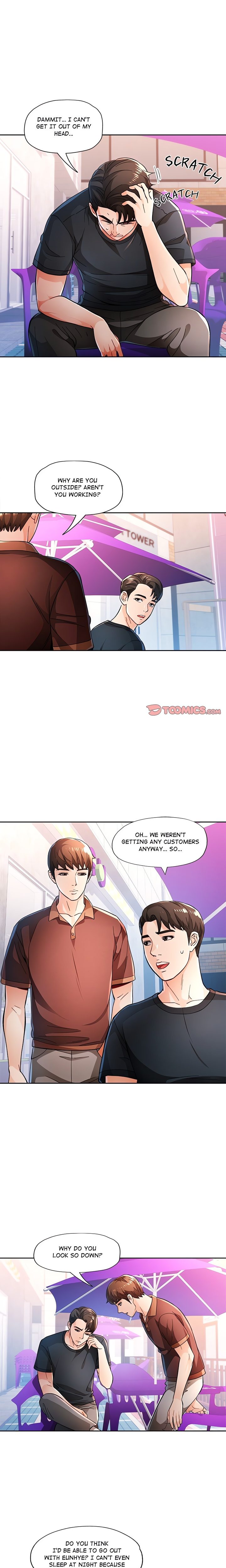 Wait, I’m a Married Woman! page 5
