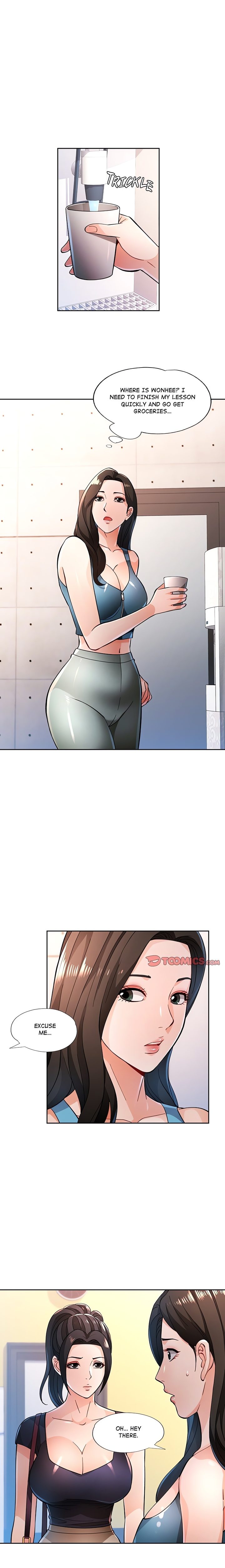 Wait, I’m a Married Woman! page 4