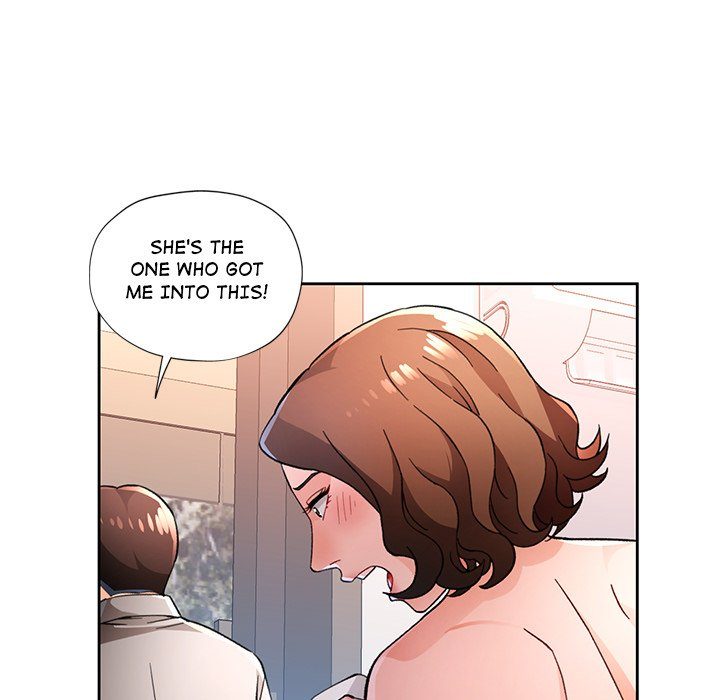 Wait, I’m a Married Woman! page 23